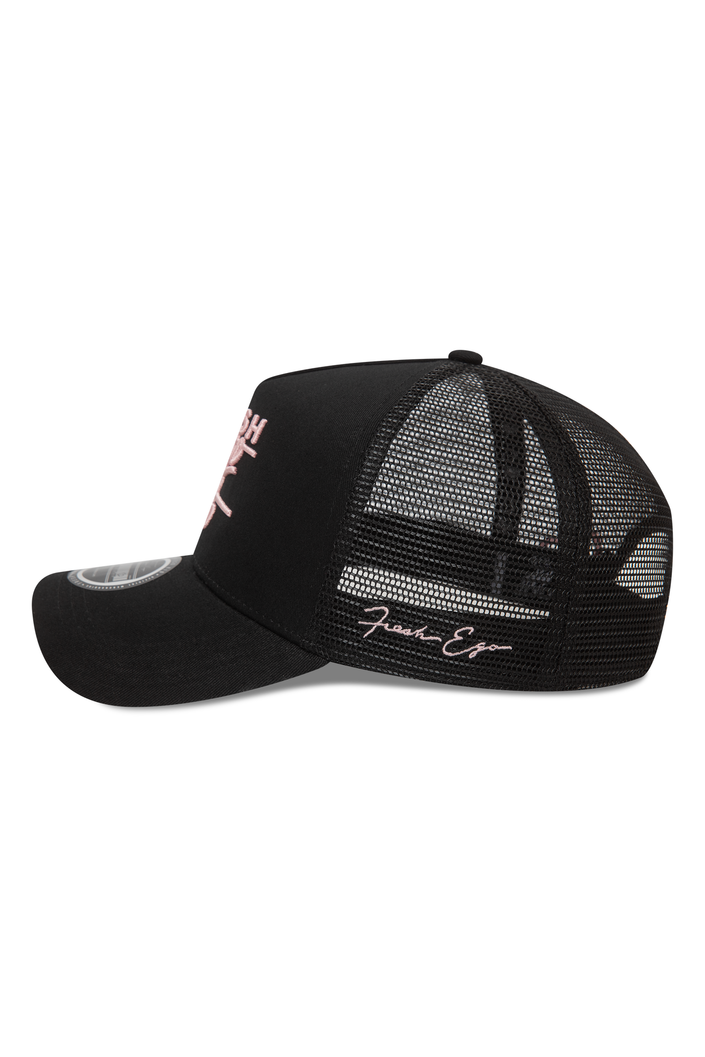 FRESH EGO HERITAGE TRUCKER